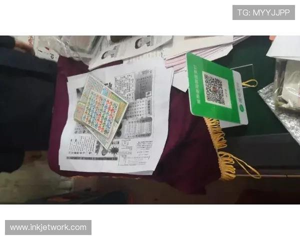 多名球员因非法赌博被查 里奇佩林等申请罚款和解